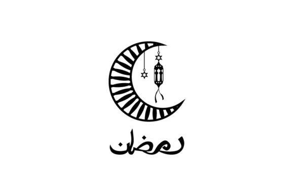 Ramadan Kareem Decorative Moon Isolated for Print, Decoration, and Design